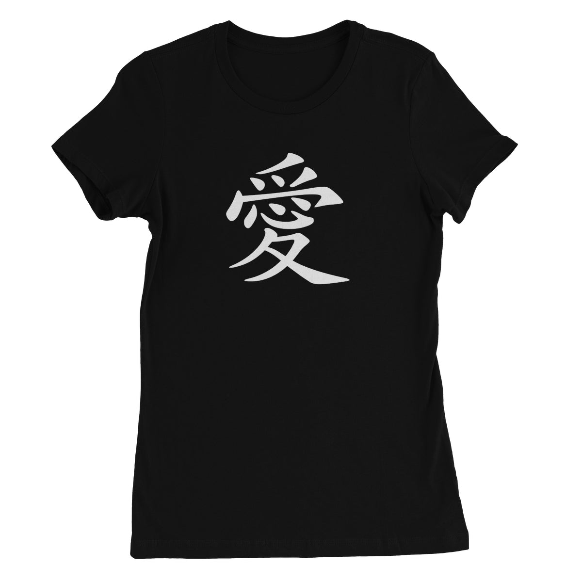 Japanese "Love" Symbol Women's T-Shirt