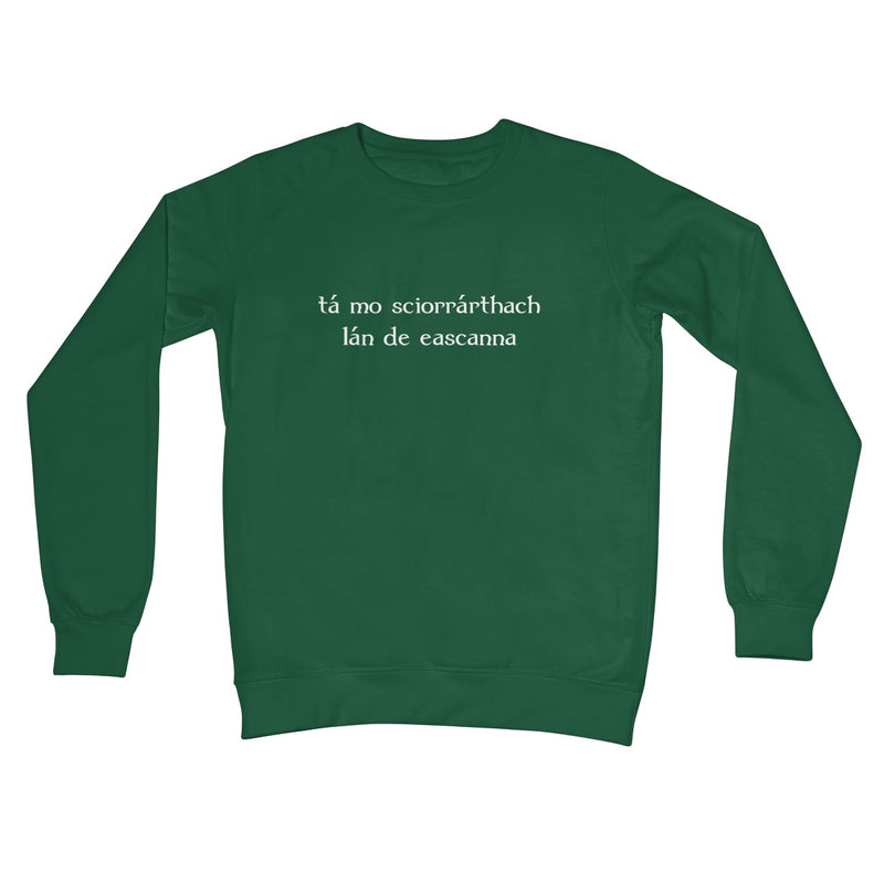 Gaelic - My hovercraft is full of eels Sweatshirt