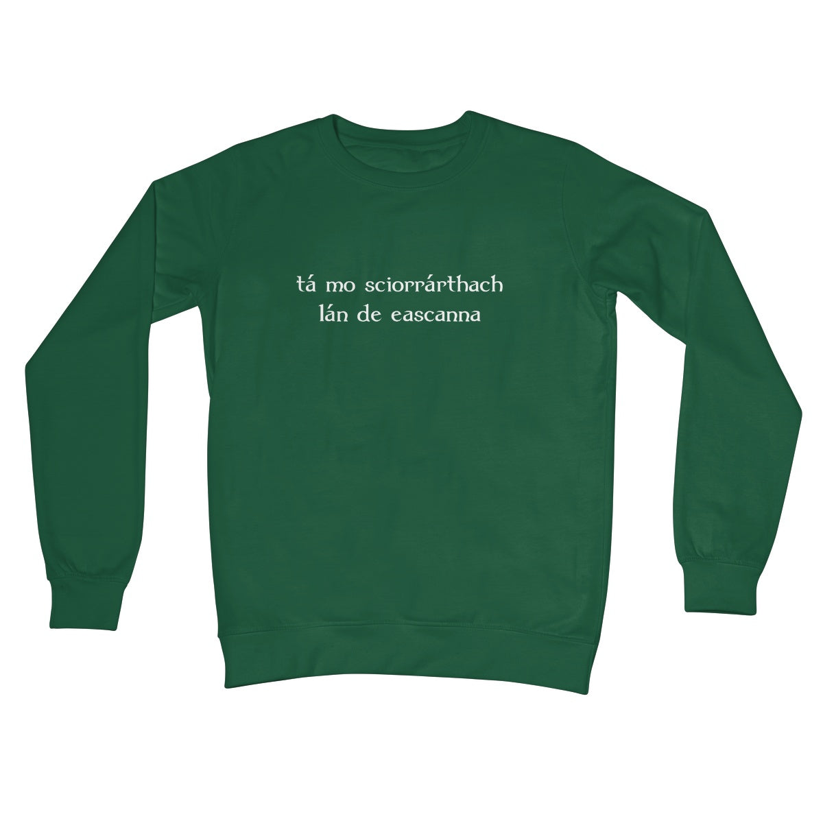 S / Bottle Green