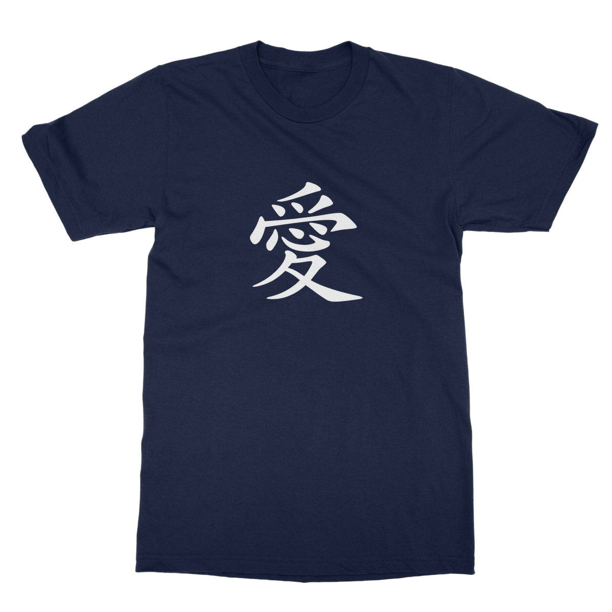S / Navy