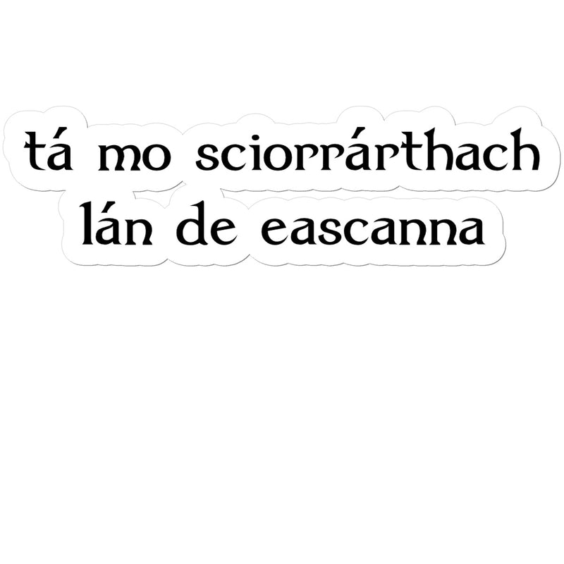 Gaelic - My hovercraft is full of eels Sticker