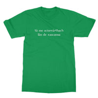 Gaelic - My hovercraft is full of eels T-Shirt