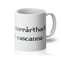 Gaelic - My hovercraft is full of eels Mug