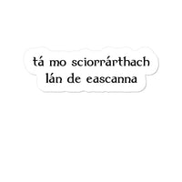 Gaelic - My hovercraft is full of eels Sticker