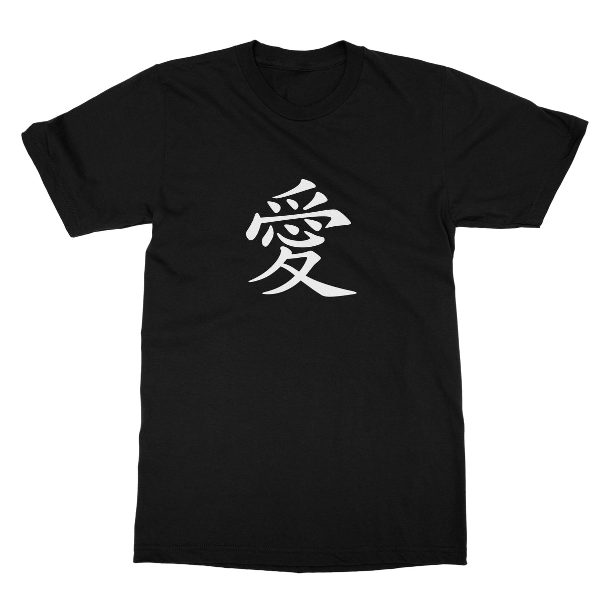 Japanese "Love" Symbol T-Shirt