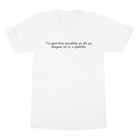 Irish Gaelic "every man is sociable until a cow invades his garden" T-shirt