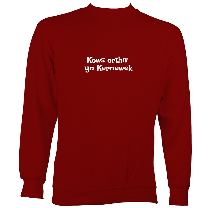 Cornish Language "Speak to me in Cornish" Sweatshirt