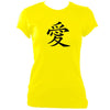 update alt-text with template Japanese "Love" Symbol Ladies Fitted T-shirt - T-shirt - Daisy - Mudchutney