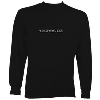 Cornish Language "Cheers" Sweatshirt