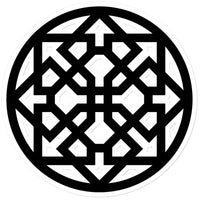 Celtic Key Sticker