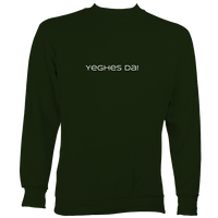 Cornish Language "Cheers" Sweatshirt