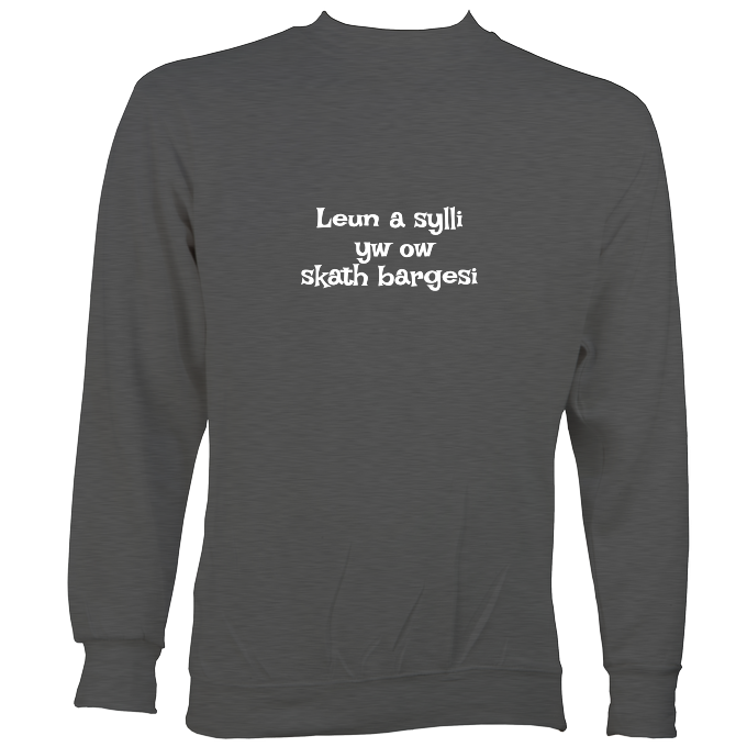 Cornish Language "My Hovercraft Is Full of Eels" Sweatshirt