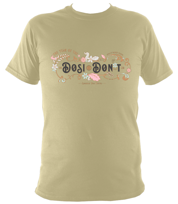 Cambridge Folk Festival Dosi-Don't T-shirt