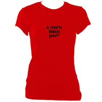 update alt-text with template "Would you like to dance" Cornish Fitted T-Shirt - T-shirt - Red - Mudchutney