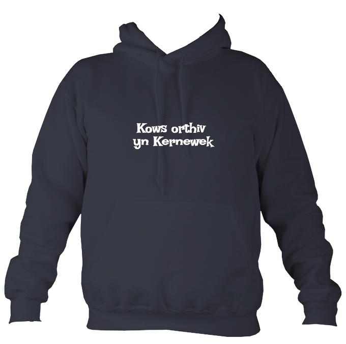 Speak to me in Cornish Hoodie-Hoodie-Denim-Mudchutney