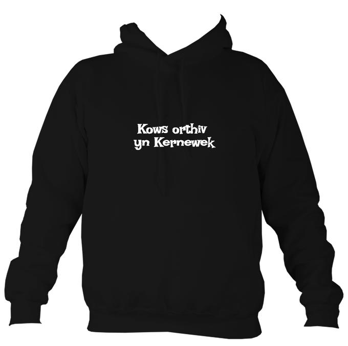 Speak to me in Cornish Hoodie-Hoodie-Jet black-Mudchutney