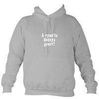 Would you like to dance Cornish Hoodie-Hoodie-Heather grey-Mudchutney