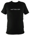 Irish Gaelic "Long Life to You" T-shirt - T-shirt - Black - Mudchutney