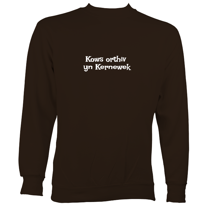 Cornish Language "Speak to me in Cornish" Sweatshirt