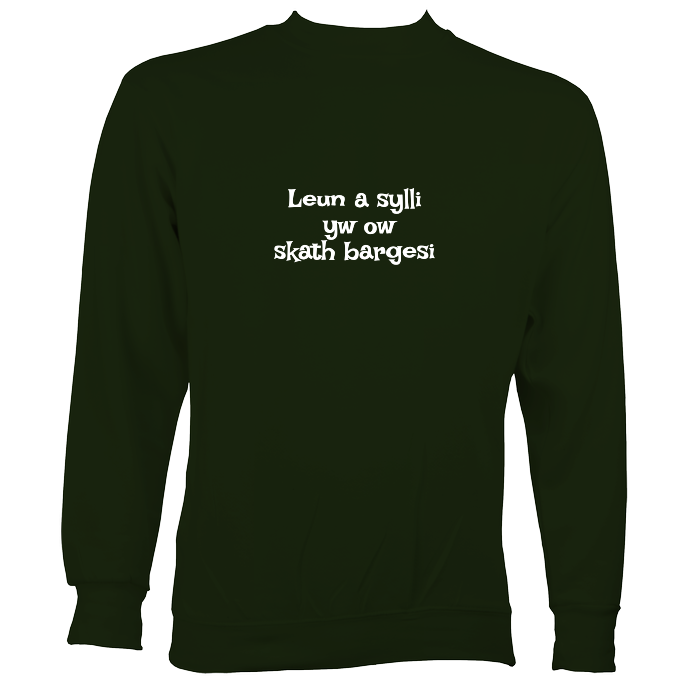 Cornish Language "My Hovercraft Is Full of Eels" Sweatshirt