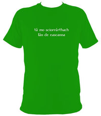 Irish Gaelic My Hovercraft is full of Eels T-shirt - T-shirt - Irish Green - Mudchutney