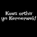 Cornish Language "Speak to me in Cornish" Sweatshirt